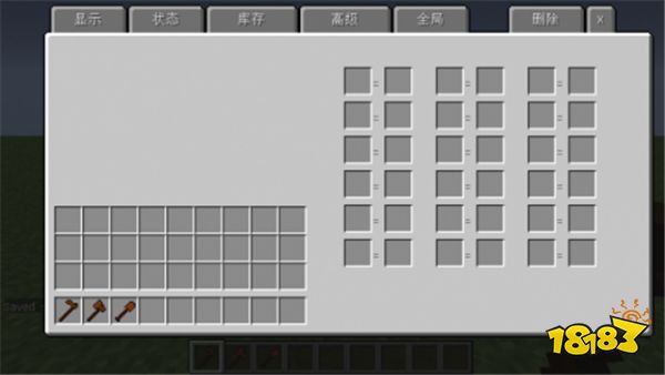 我的世界NPC模组怎么用 NPC模组使用方法分享