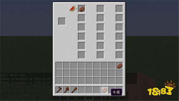 我的世界NPC模组怎么用 NPC模组使用方法分享