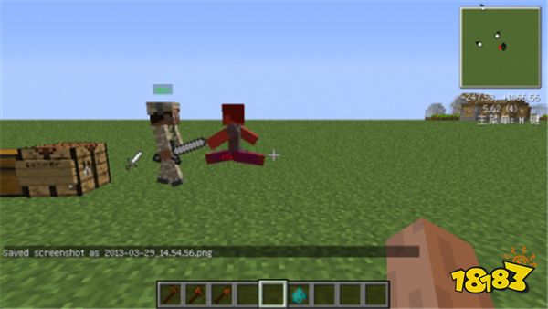 我的世界NPC模组怎么用 NPC模组使用方法分享