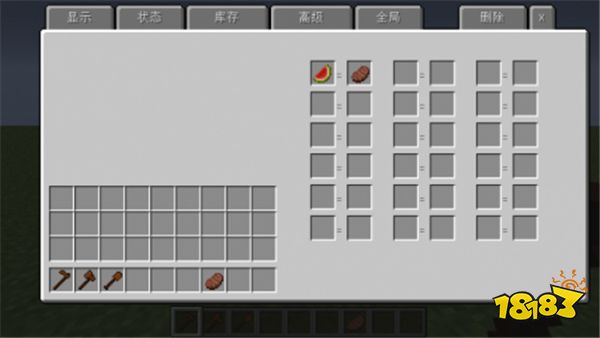 我的世界NPC模组怎么用 NPC模组使用方法分享