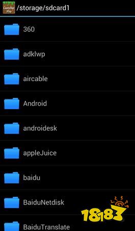 我的世界手机版MOD安装方法 轻松几步让你玩上MOD