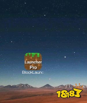 我的世界手机版MOD安装方法 轻松几步让你玩上MOD