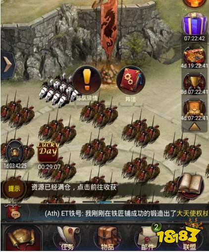 《Cok列王的纷争》3月份重大更新内容曝光