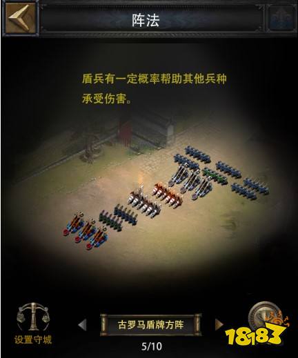 《Cok列王的纷争》3月份重大更新内容曝光