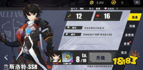 归零纪元