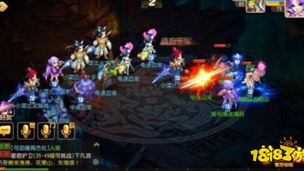 夢幻西游十八門派特色 夢幻西游十八門派資料介紹
