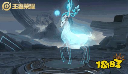 王者荣耀新英雄瑶