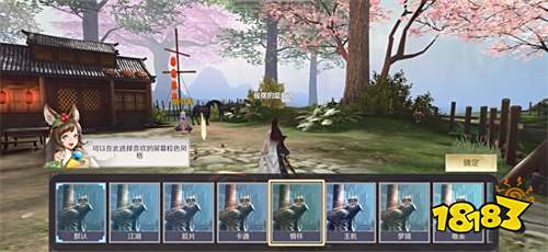 《完美世界》手游今日全平台上线 RPG手游大飞行时代正式降临