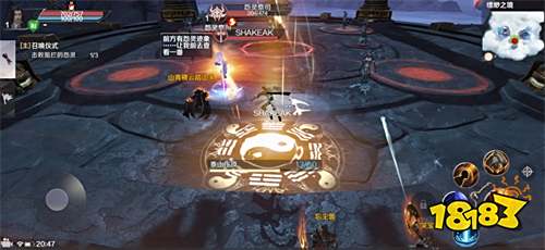 《完美世界》手游今日全平台上线 RPG手游大飞行时代正式降临
