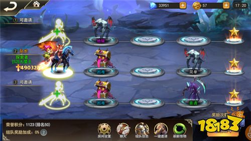 神使系统强势来袭《女神联盟2》组队副本神翼之地今日上线