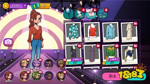 nexon自制休闲益智游戏runwaystory全球同步上市