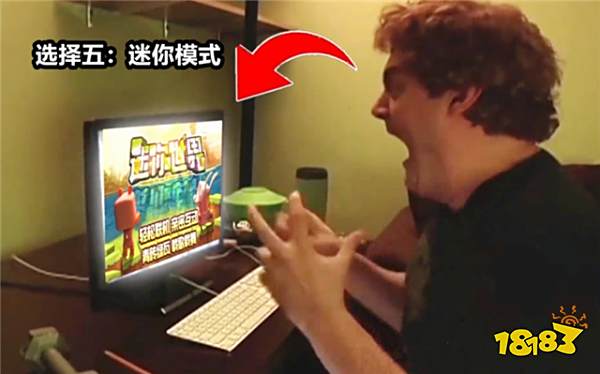 我的世界玩家最想要的五种模式 官方对此无动于衷