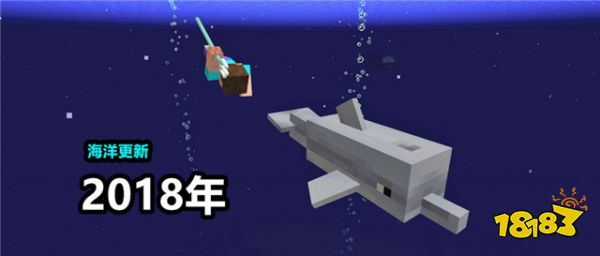 我的世界十年里发生了什么 十张图带回顾MC的历史