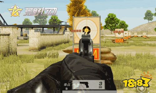 基础品质体验再升级!《荒野行动》武器调整揭秘