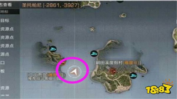 明日之后海岛特殊宝箱在哪