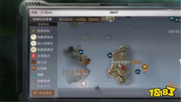 明日之后海岛特殊宝箱在哪