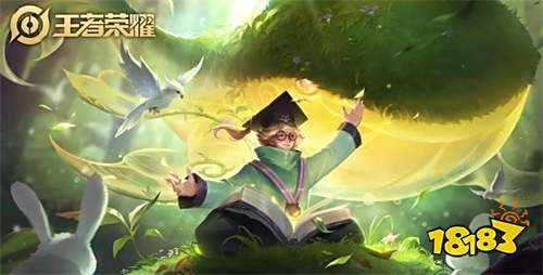 王者荣耀官博抽送MAC联名口红 限量“妆”备等你来拿