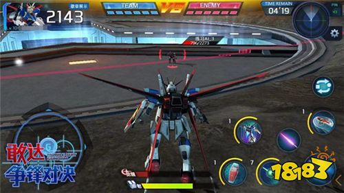 多样玩法 《敢达争锋对决》可变身机体盘点分析