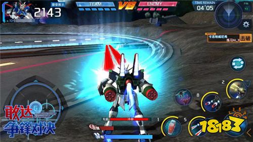 多样玩法 《敢达争锋对决》可变身机体盘点分析