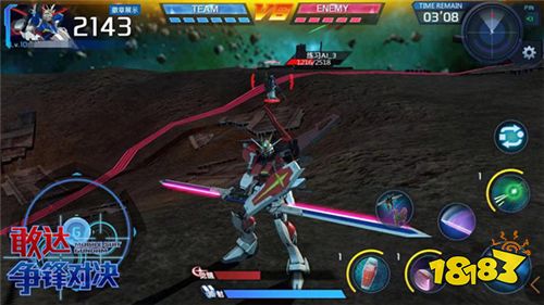 多样玩法 《敢达争锋对决》可变身机体盘点分析