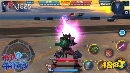 多样玩法 《敢达争锋对决》可变身机体盘点分析