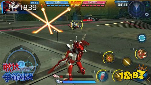 多样玩法 《敢达争锋对决》可变身机体盘点分析