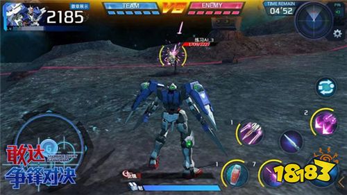 多样玩法 《敢达争锋对决》可变身机体盘点分析