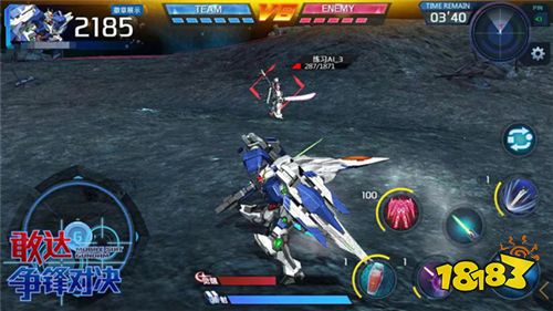 多样玩法 《敢达争锋对决》可变身机体盘点分析