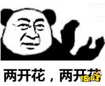 MC大神夏天y携手马里奥红叔做客贴吧，粉丝瞬间感动与沙雕齐飞