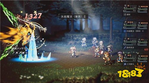 神作RPG 《八方旅人》宣布推出新手游 预约活动开启