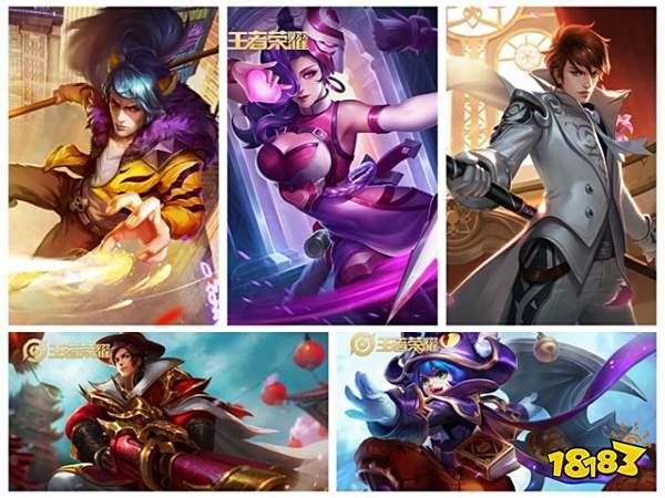 王者荣耀手游皮肤盘点