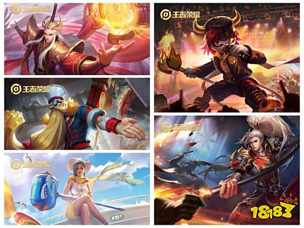 王者荣耀手游皮肤盘点