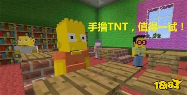 我的世界最出名的五句名言 老玩家听了感慨万千