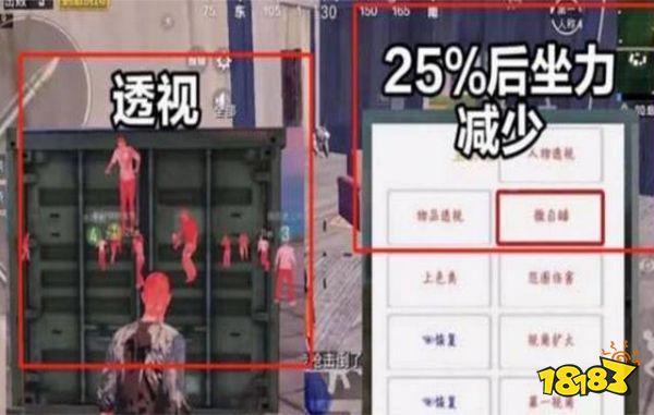 暗区突围国际服官网,暗区突围国际服官方下载入口,暗区突围国际服下载2024最新版,暗区突围国际服官方正版