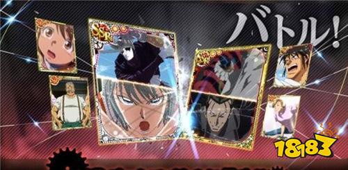 人气动画《魔偶马戏团》改编成手游 现已正式推出