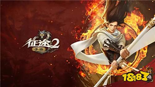 聚焦精品游戏,巨人网络确认参展2019年ChinaJoy BTOC!