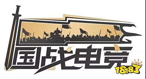 聚焦精品游戏,巨人网络确认参展2019年ChinaJoy BTOC!
