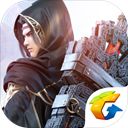 斗破苍穹破解版完整版