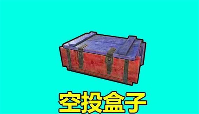 游戏测试：值得关注的生存体验