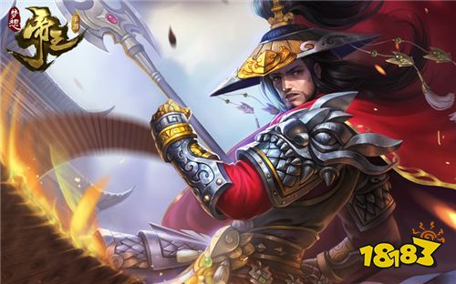 108将云集!《梦想帝王手游》水浒传名将曝光