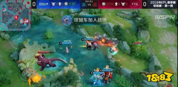 王者荣耀猪八戒