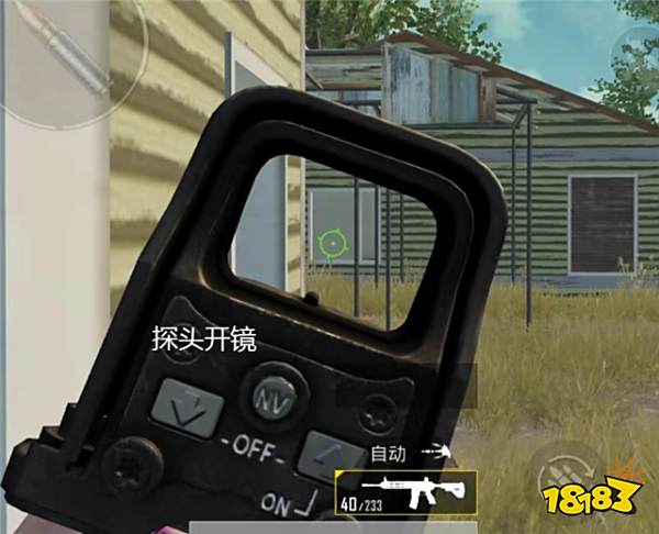 和平精英带妹吃鸡不是梦 学会这些秒变高玩
