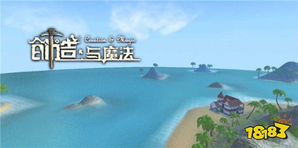 创造与魔法狮鹫的位置在哪里 狮鹫具体位置分享