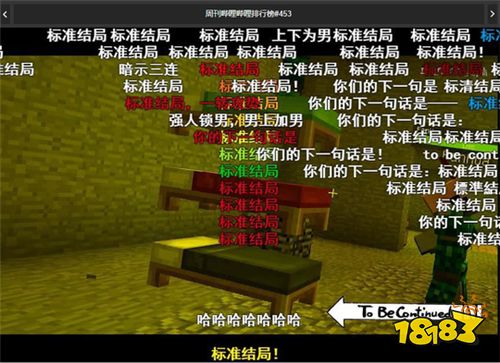 视频直播两开花,马里奥红叔凭什么获得那么多观众的喜爱?