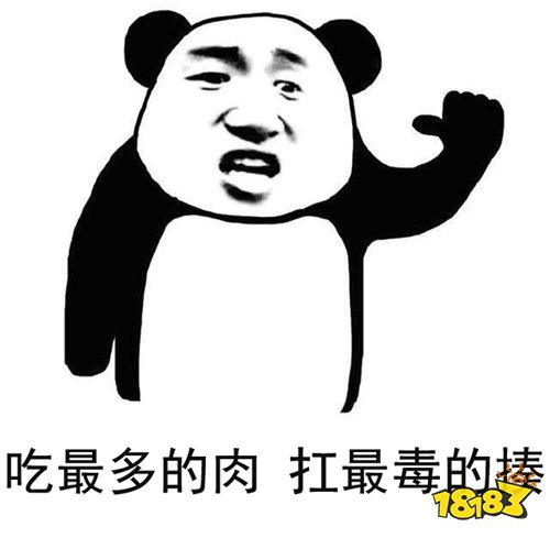 《APEX英雄》立马周年免费畅玩,豪礼不断