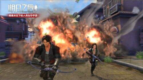 明日之后最新版