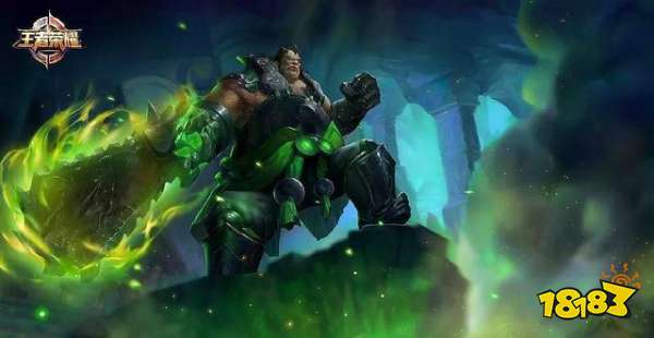 王者荣耀安禄山