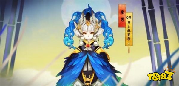 252-1Z313101K9.jpg@!18183