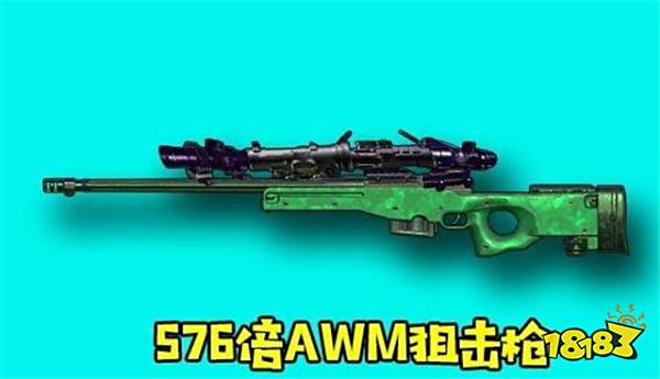 刺激战场玩家自定义道具大赛 脑洞大到堵不住