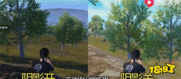 刺激战场让伏地魔原形毕露 这个设置让敌人暴露位置